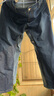 真维斯（Jeanswest）王一博代言牛仔裤男秋冬新款天丝舒适修身直筒高端潮牌休闲裤子男 深蓝+蓝色【天丝厚款组合】 38 码(2尺9) 【建议175-190斤】 实拍图