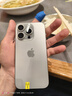 Apple 苹果 iPhone 16/15/14/13/12/11/X系列二手手机 规格见质检报告 苹果 iPhone 15 Pro 实拍图