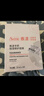 雅漾（Avene）【樊振东同款】专研保湿修护面膜25片 舒缓泛红补水敏肌贴片面膜 实拍图