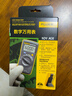 福禄克（FLUKE）F101Kit 掌上型数字万用表（配磁性万用表挂件） 实拍图