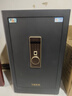 虎牌保险柜家用小型指纹密码WiFi保险箱办公全钢防盗可入墙 80金刚黑 驭尚系列（触控密码+TOUCH指纹识别） 实拍图