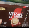 雀巢（Nestle）【樊振东同款】1+2特浓低糖*速溶咖啡三合一冲调饮品90条1170g 实拍图