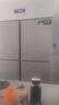 英联瑞仕【已补贴20%】四门冰箱商用水果蔬菜六门保鲜柜餐饮厨房酒店双温冷藏冷冻大容量不锈钢四开门冰柜 豪华款四门上冷藏下冷冻【铜管制冷】 实拍图