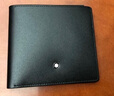 万宝龙MONTBLANC 8个信用卡插口钱包/钱夹 7163父亲节礼物 实拍图
