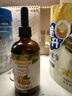 爷爷的农场有机核桃油110ml 凉拌热炒婴幼儿食用油 宝宝辅食油6个月以上 实拍图