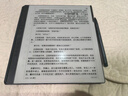 汉王（Hanvon）【新品】手写电纸本N10Pro二代10.3英寸电子书阅读器墨水屏电纸书笔记本智能办公本平板电脑128G 实拍图