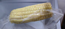 京鲜生 东北白糯玉米230g*8棒 新鲜甜糯玉米棒真空包装粘玉米 源头直发 实拍图