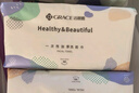 洁丽雅（Grace）居家差旅便携一次性洗脸巾珍珠纹绵柔毛巾3包 20*20cm 90抽/包 实拍图