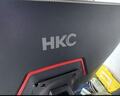 HKC 24.5英寸IPS高清屏幕100Hz爱眼低蓝光99%sRGB广色域不闪屏可壁挂电脑办公电竞游戏显示器V2511 实拍图