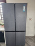 卡萨帝（Casarte） 650升原石系列三系统一级能效国家补贴20%大容量冰箱BCD-650WGCTDM7D9U1十字四开门 实拍图