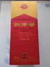 剑南春 水晶剑 52度 1000ml（1L）单瓶装 浓香型白酒 实拍图