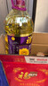 福临门 食用油 葵花籽油+玉米油 品质套装送礼团购礼盒装3.09L*2  实拍图