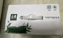伊利金典 双限定娟姗纯牛奶锡林郭勒牧场整箱250ml*12盒 礼盒装 实拍图