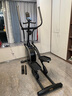 舒华（SHUA）椭圆机家用高端静音椭圆仪太空漫步机登山机健身房健身器材ET6 曜石黑丨创新二级传动丨32档调控 实拍图