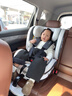 法雷曼儿童安全座椅汽车用0-12岁360度旋转婴儿宝宝车载坐躺i-Size认证 魔力灰pro【钢骨架+支撑腿】 实拍图