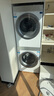 卡萨帝（Casarte）揽光套装WB【W2升级款】 10公斤滚筒懒人洗衣机+双擎热泵烘干机 洗烘套装 智能投放 10LWB+10FWB 实拍图