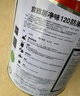 立邦京雅居金标超值乳胶漆净味120二合一无添加环保内墙漆5L/约7kg 实拍图
