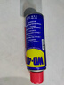 WD-40除锈剂润滑wd40门锁润滑油机械防锈油螺丝螺栓松动剂铁锈清洁神器 实拍图