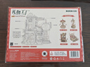 若客（ROKR）礼物工厂 积木3D立体拼图木质拼装模型玩具diy手工八音盒生日礼物 实拍图