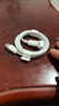 适用于苹果20W快充电器套装充电线iPhone16ProMax/plus 15 14 13 12 11手机xr充电头PD数据线双C 单线【苹果15全系】1米双C快充线 实拍图