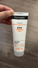露得清水杨酸洗面奶控油净痘洁面乳100g男女深层清洁毛孔男女士护肤品 实拍图