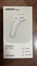 欧姆龙（OMRON）红外额温枪 电子体温计体温枪1s速测测温仪 K7100 实拍图