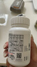 善存女士复合维生素 B族多种VCED烟酰胺叶酸铁钙镁锌B12 80粒*2瓶 实拍图
