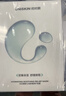 优时颜（UNISKIN）沁润舒缓修护面膜25ml*30片补水保湿囤货男女适用生日情人节礼物 实拍图