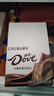 德芙（Dove）丝滑牛奶巧克力休闲零食婚庆喜糖送女友生日礼物儿童解馋充饥食品 德芙丝滑牛奶（2盒装）盒装448g 实拍图