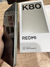 小米REDMI K80 国家补贴 第三代骁龙8 6550mAh大电池 玄夜黑 12+256 红米5G手机 实拍图
