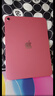 Apple/苹果 iPad11英寸 A16芯片2025年款 平板电脑 (256GB WLAN版/学习办公娱乐)粉色 实拍图