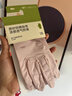蕉下（beneunder）开车防晒手套女手部防晒防紫外线豆蔻粉AL360 实拍图