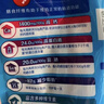 雀巢（Nestle） 奶粉成人中老年奶粉怡养高钙低GI送礼送父母送长辈 送礼 400g4袋膳食纤维 实拍图