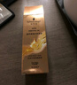施华蔻（Schwarzkopf）盈萃韧养护发精油80ml*2(沐光瓶 修护干枯 柔顺亮泽 免洗不油腻) 实拍图