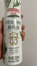 品利（MUELOLIVA）【保真橄榄油】特级初榨橄榄油喷雾200ml食用油炒菜锅辅食送礼 实拍图
