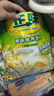 雅士利正味麦片原味燕麦片即食营养早餐冲饮谷物营养麦片独立小包装 原味麦片600g*2袋【官方正品】 实拍图