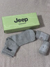 JEEP袜子男秋冬【100%新疆纯色棉+10A抗菌】防臭袜耐磨运动中筒男袜 实拍图