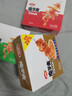 卫龙魔芋爽休闲小零食三盒装麻酱+香辣+酸辣多口味900克约60包 实拍图