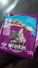 伟嘉（whiskas）猫粮 宠物成猫粮海洋鱼味300g单包尝鲜装 实拍图