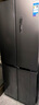美的（Midea）457十字四开门60cm超薄嵌入式底部散热一级变频智能家用冰箱 MR-457WUSPZE苍穹灰 家电国家补贴20% 实拍图
