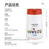 虎牌（TIGER）保温壶三丽鸥可爱hellokitty 桌面高颜值水壶PWO-L12C-WR 1.2L 实拍图