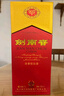 剑南春 水晶剑 52度 1000ml（1L）单瓶装 浓香型白酒 实拍图