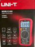 优利德（UNI-T）UT890C 数字万用表 高精度防烧万能表智能家用电工多用表 实拍图
