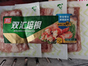 双汇培根180g 早餐 三明治 煎炸 涮烤 手抓饼伴侣食材 实拍图