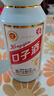 口子窖 50度500ml 大头瓶口子酒 兼香型白酒 纯粮食白酒送礼整箱 50度 500mL 2瓶 实拍图