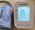 鱼跃（Yuwell）房颤销冠电子血压计S67XR家用血压仪医用高精准血压测量仪老人 实拍图