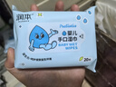 润本（RUNBEN）婴儿手口湿巾新生儿宝宝专用湿纸巾清洁洗脸巾便携小包20抽*4包 实拍图