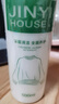 JINYI HOUSE羊毛羊绒衫洗衣液500ml中性防缩水洗涤剂呢大衣毛衣专用清洗剂 实拍图