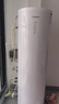 海尔（Haier）国家补贴空气能电热水器包安装 双变频一级节能200升/300升80℃家用商用速热空气源电辅热泵热水器 M2【零冷水版本】200升热水即开即热 实拍图
