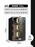 虎牌保险柜家用小型指纹密码WIFI全钢防盗可入墙办公大型保险箱新款保管箱 60cm悦图系列-品牌回馈特价款 指纹/钥匙/密码/临时秘钥/（密码+指纹） 实拍图